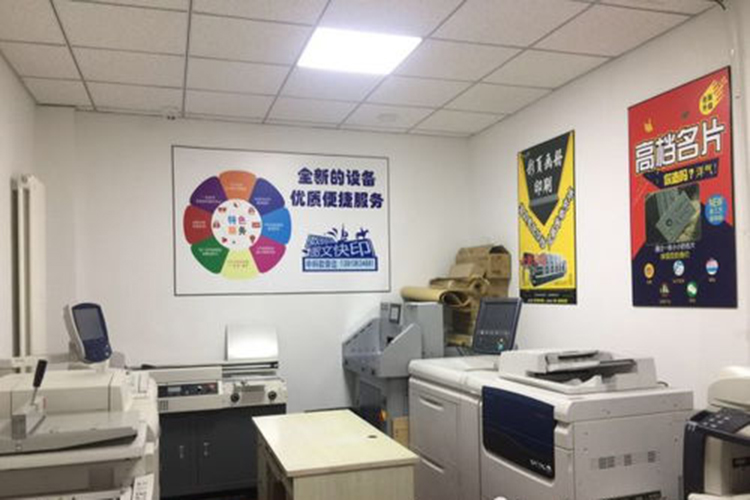 掌握專(zhuān)業(yè)圖文廣告設(shè)計(jì)制作 從入門(mén)到精通的高效培訓(xùn)指南